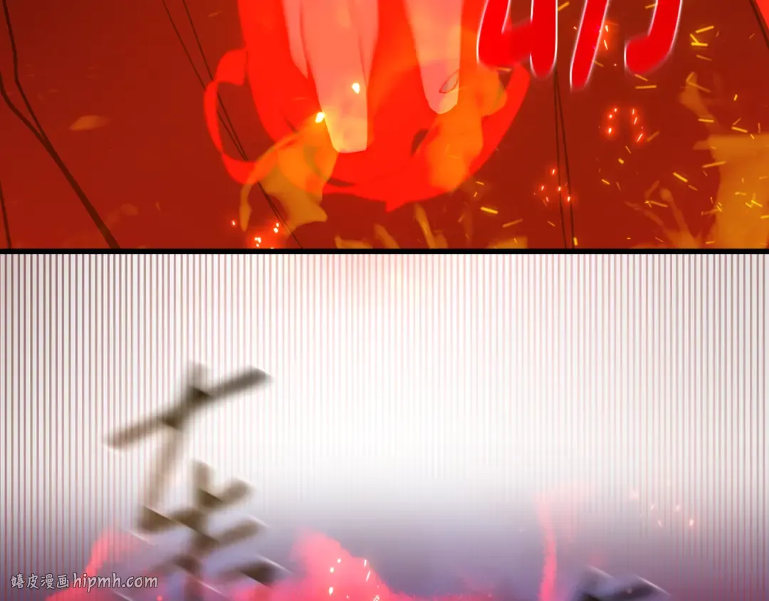 第91话 杀死巨龙（4） 第280页