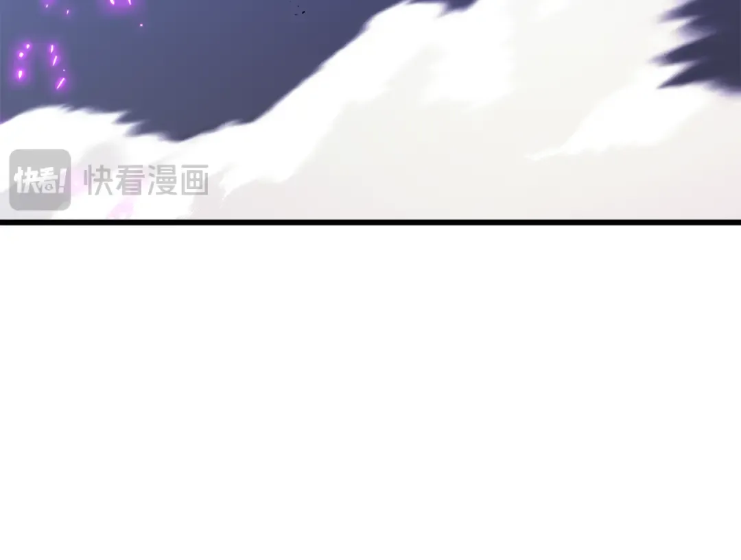 第92话 杀死巨龙（5） 第177页