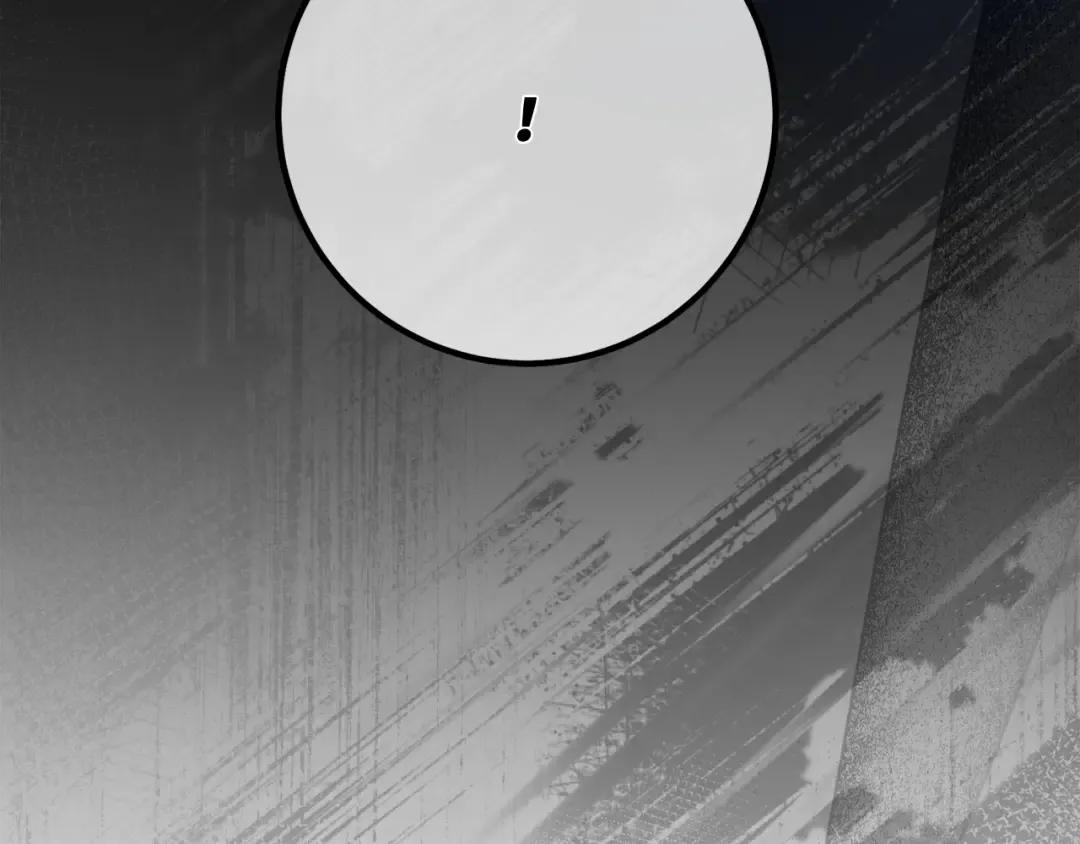 第92话 杀死巨龙（5） 第259页