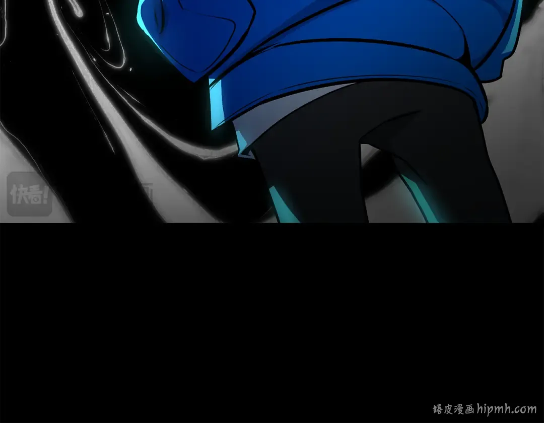 第94话 我们聊一聊 第256页