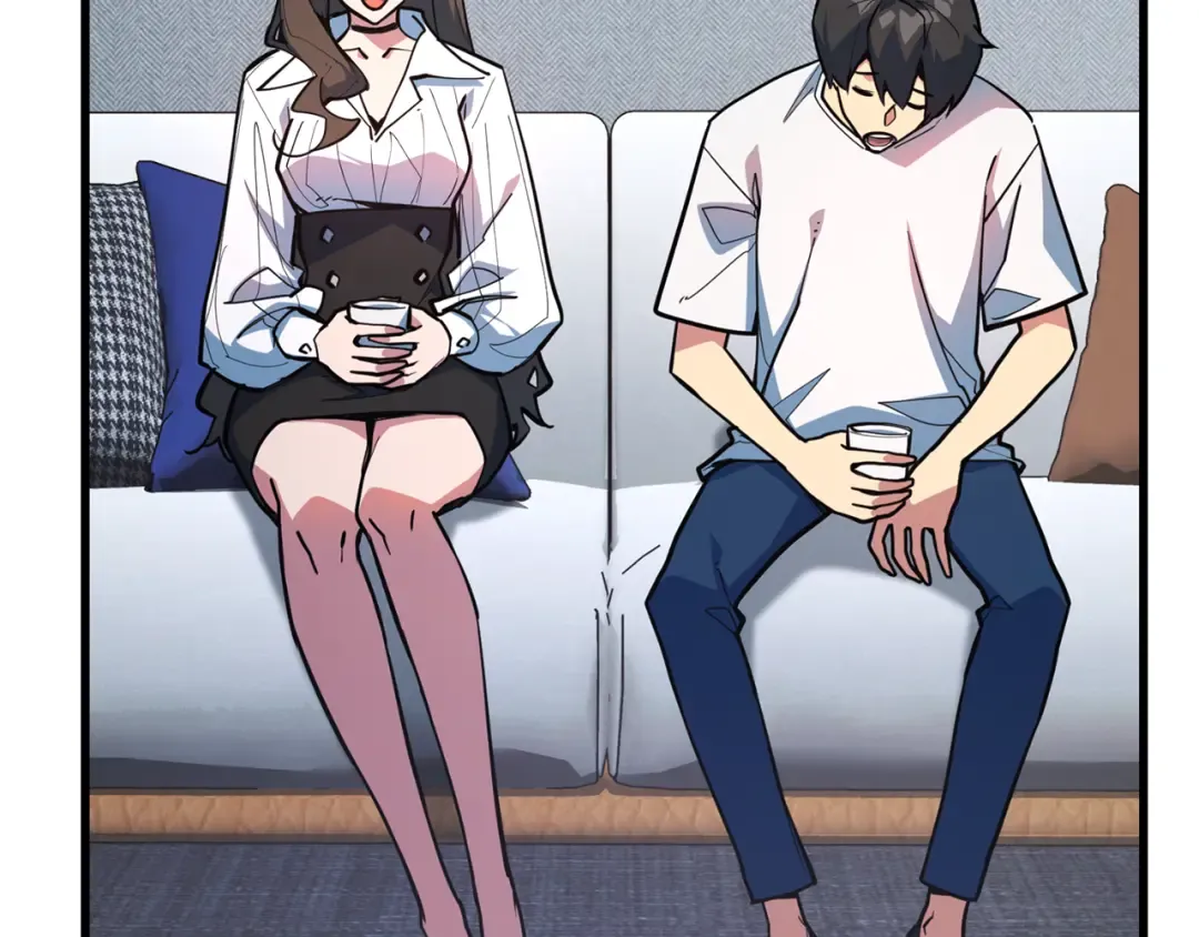 第95话 藏宝库需要管理 第21页