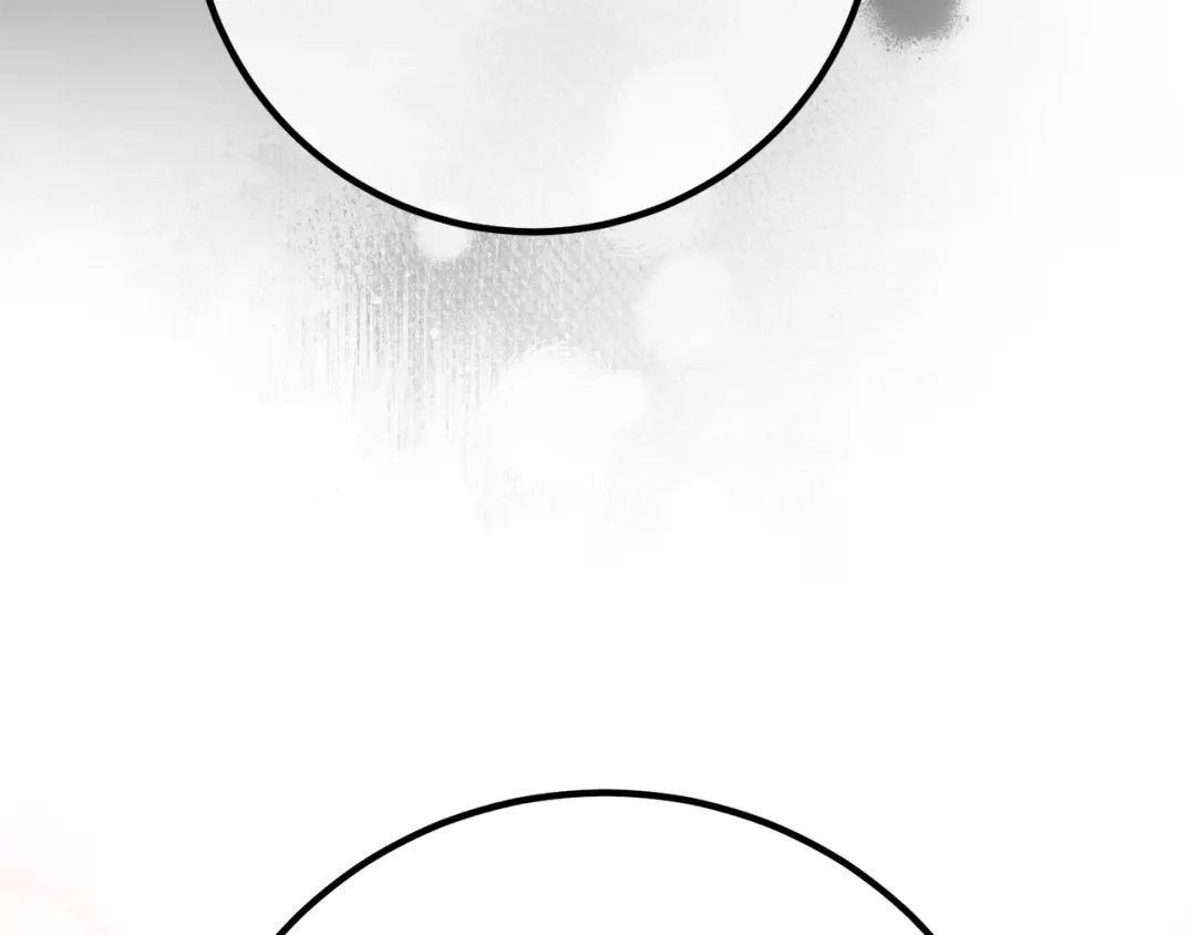 第95话 藏宝库需要管理 第55页