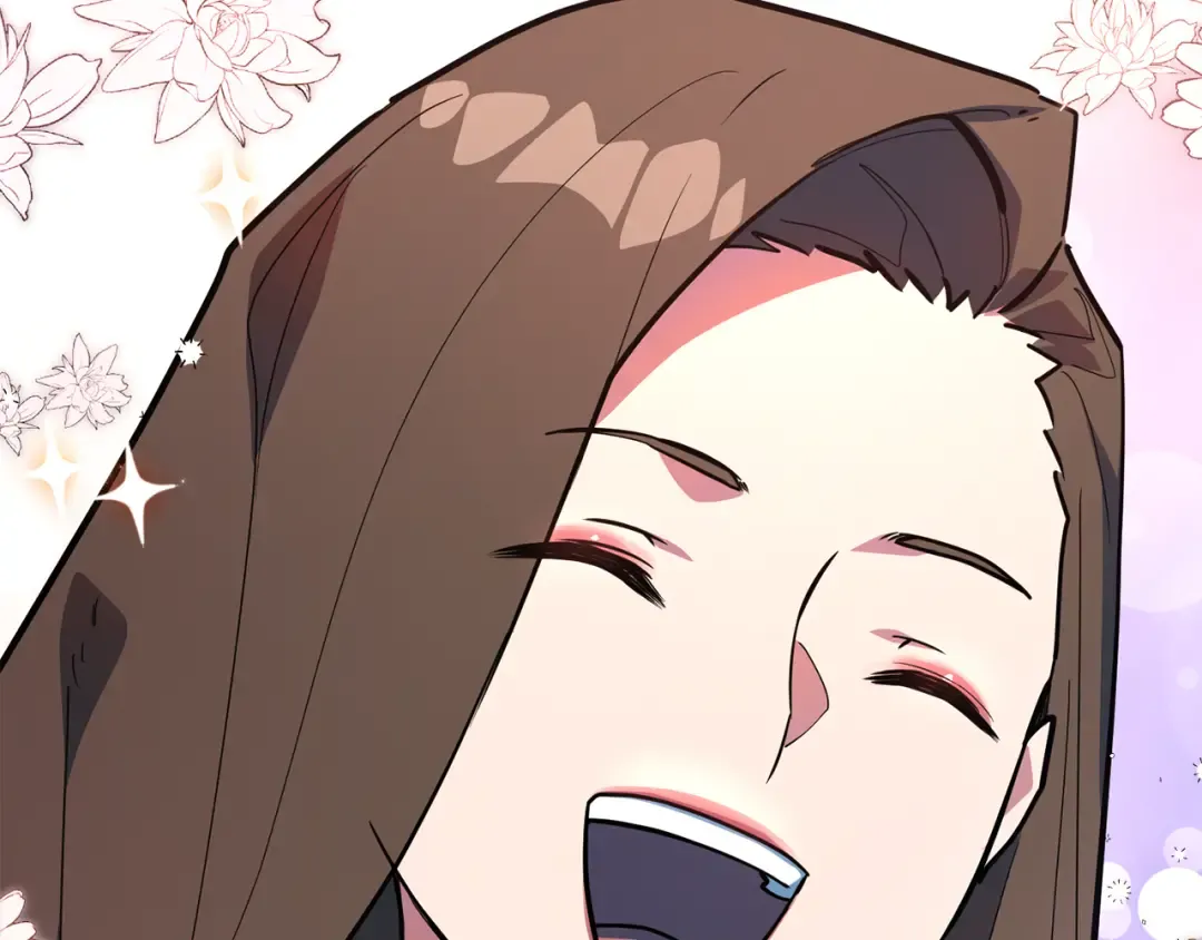 第95话 藏宝库需要管理 第57页