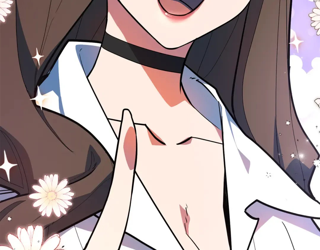 第95话 藏宝库需要管理 第58页