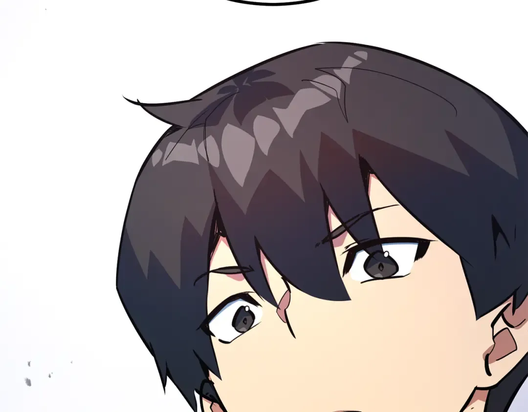 第95话 藏宝库需要管理 第74页