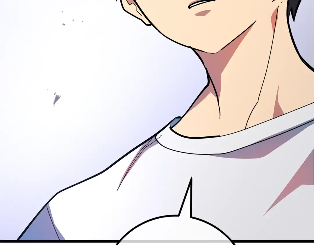 第95话 藏宝库需要管理 第75页