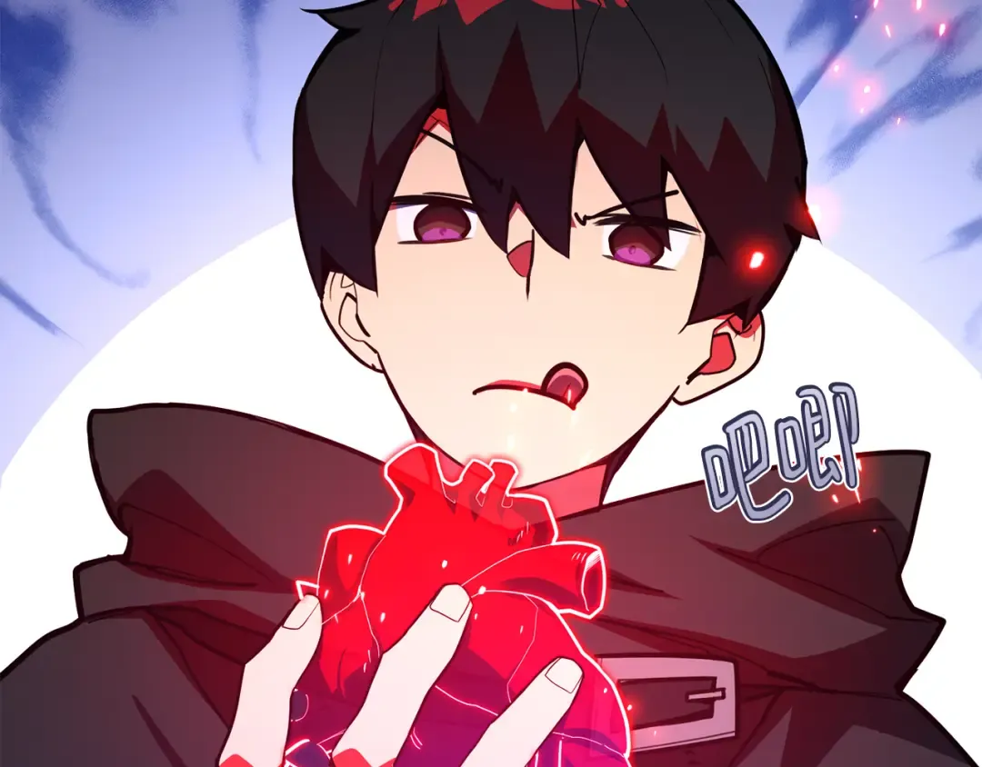 第95话 藏宝库需要管理 第134页
