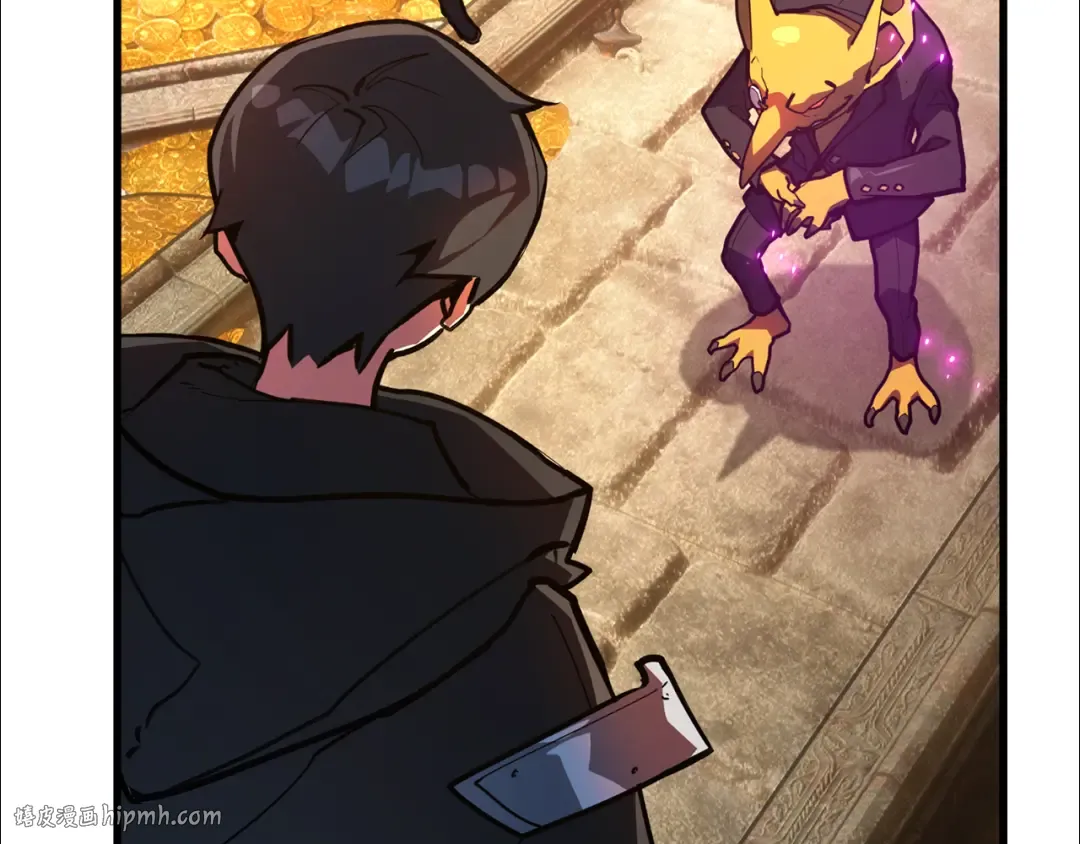 第95话 藏宝库需要管理 第168页