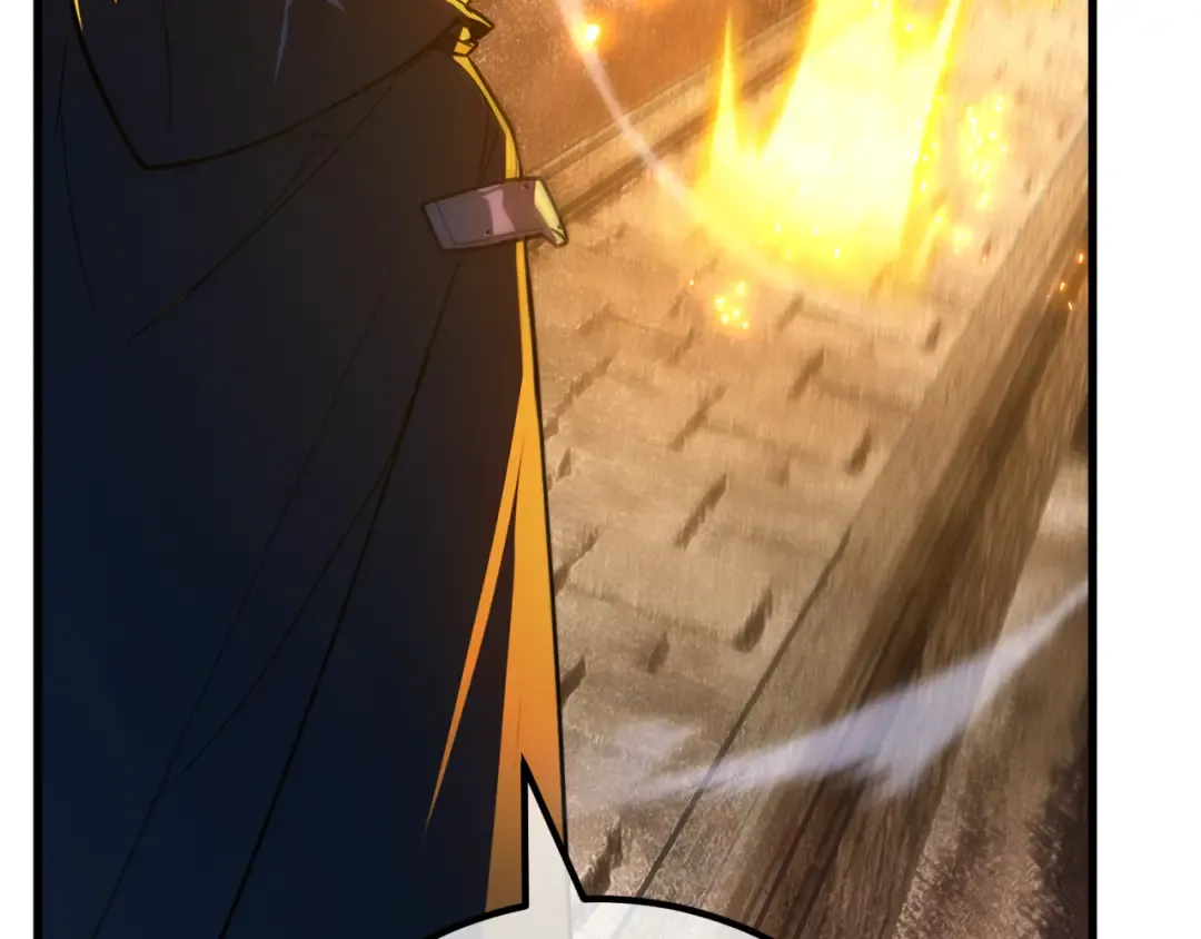 第95话 藏宝库需要管理 第235页