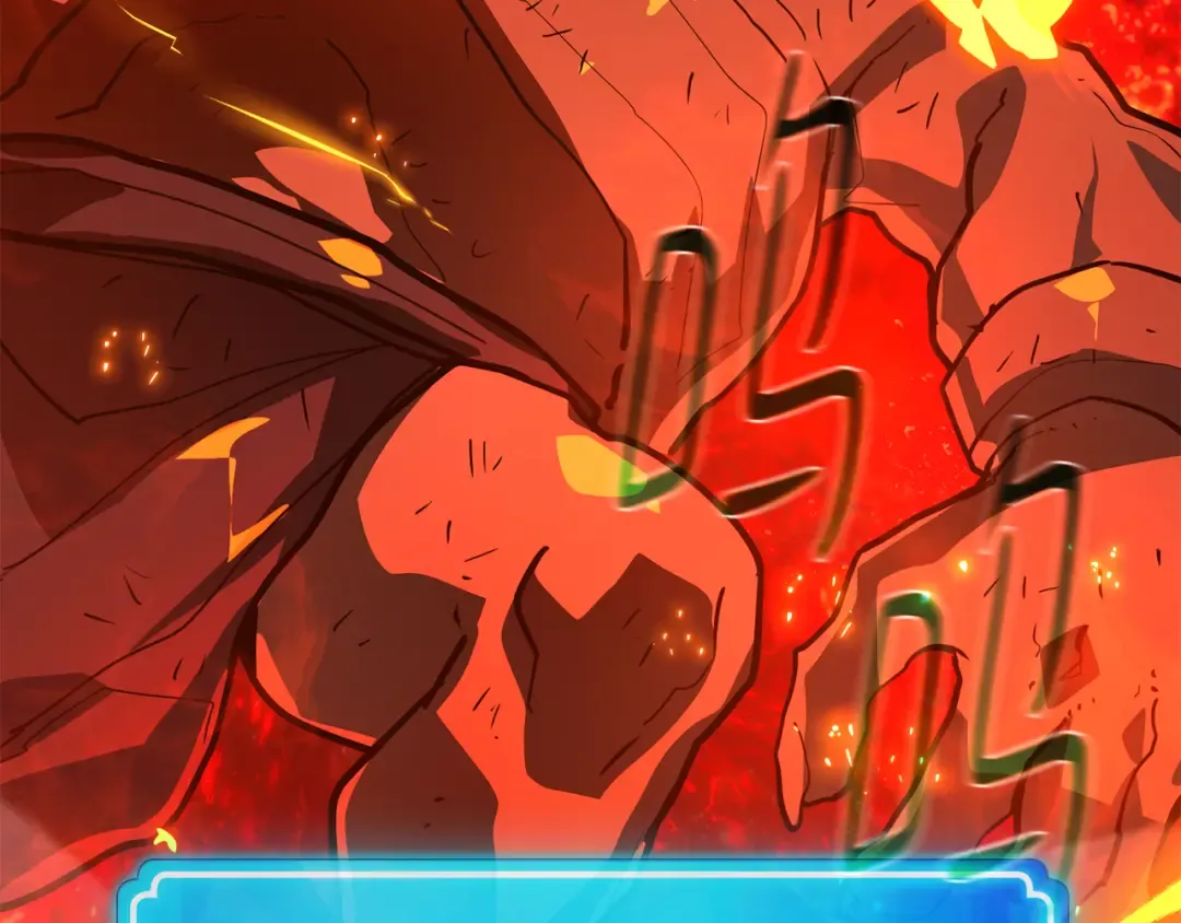 第95话 藏宝库需要管理 第273页