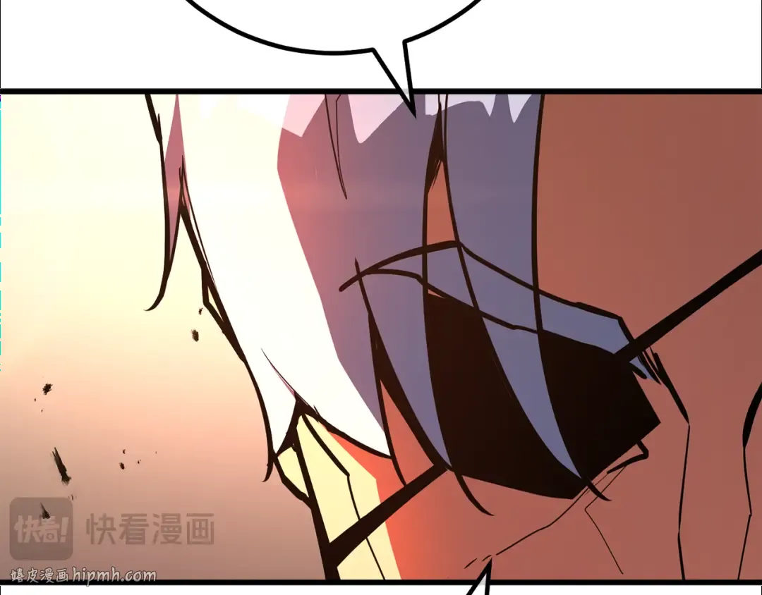 第99话 菜鸟的逆鳞 第80页