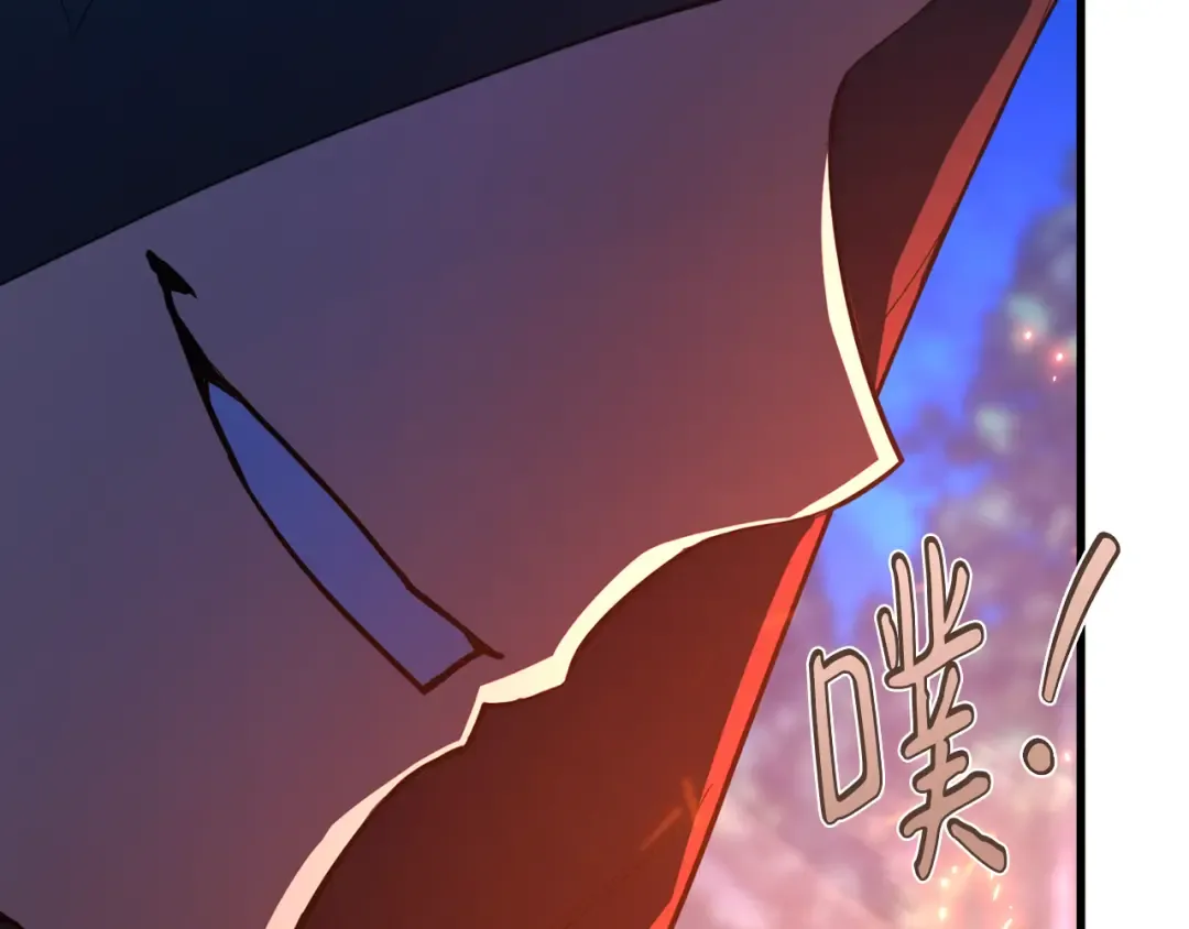 第99话 菜鸟的逆鳞 第174页