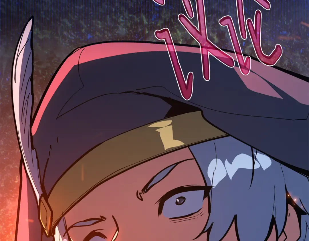 第99话 菜鸟的逆鳞 第190页