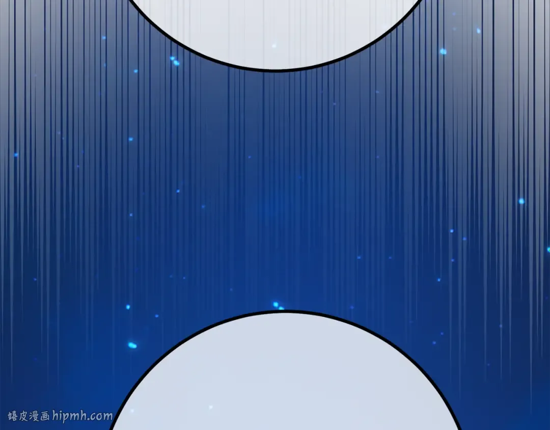 第99话 菜鸟的逆鳞 第272页