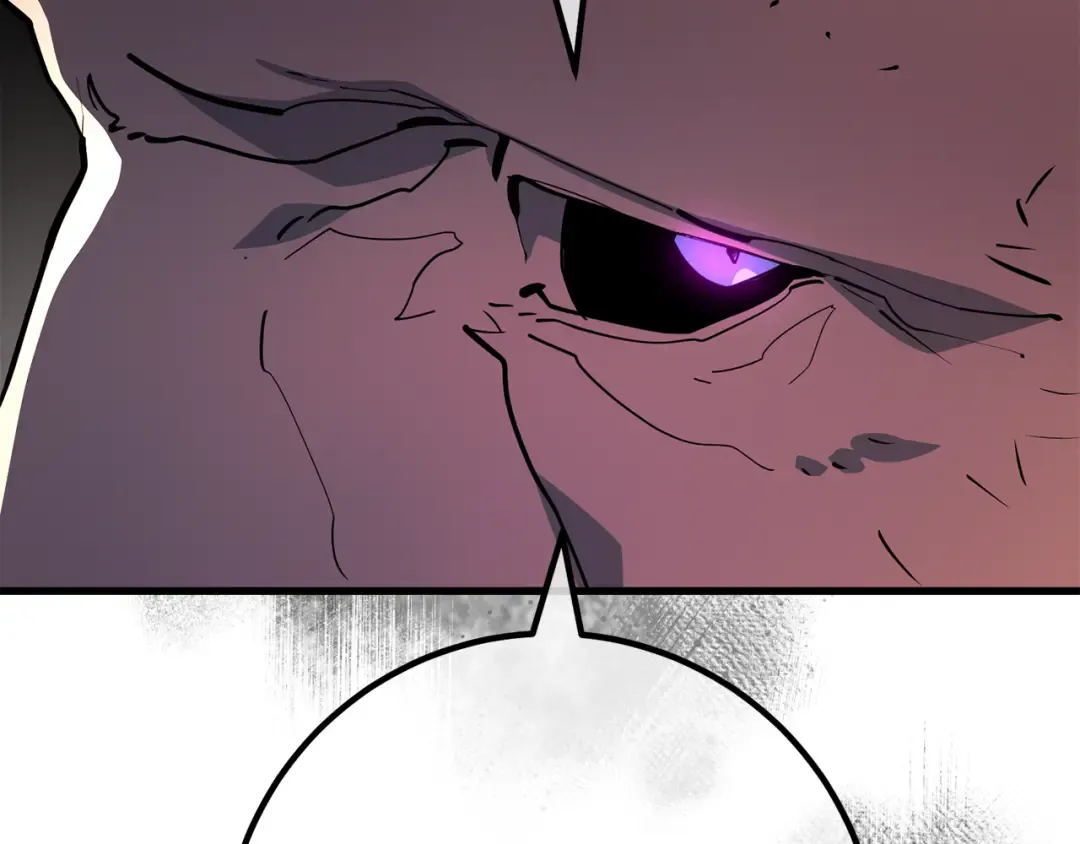 第100话 阿尔卡迪亚的逆鳞 第29页
