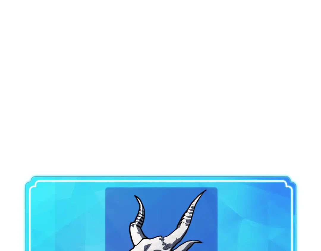 第100话 阿尔卡迪亚的逆鳞 第85页