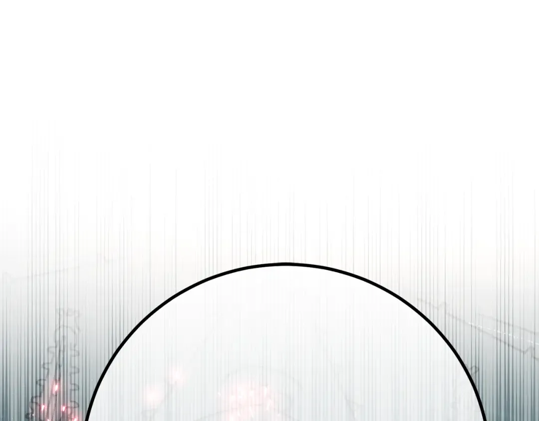 第100话 阿尔卡迪亚的逆鳞 第156页