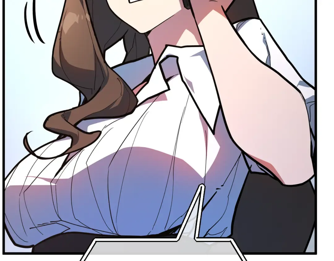 第100话 阿尔卡迪亚的逆鳞 第297页