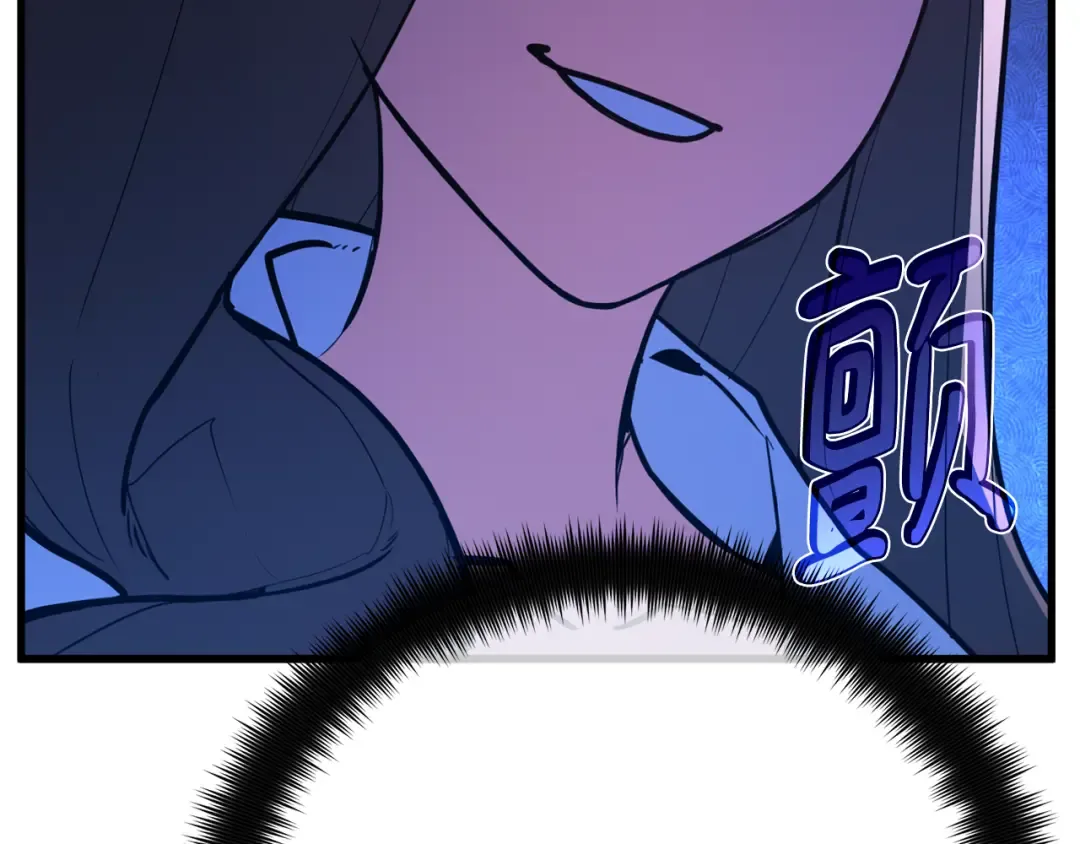 第100话 阿尔卡迪亚的逆鳞 第327页