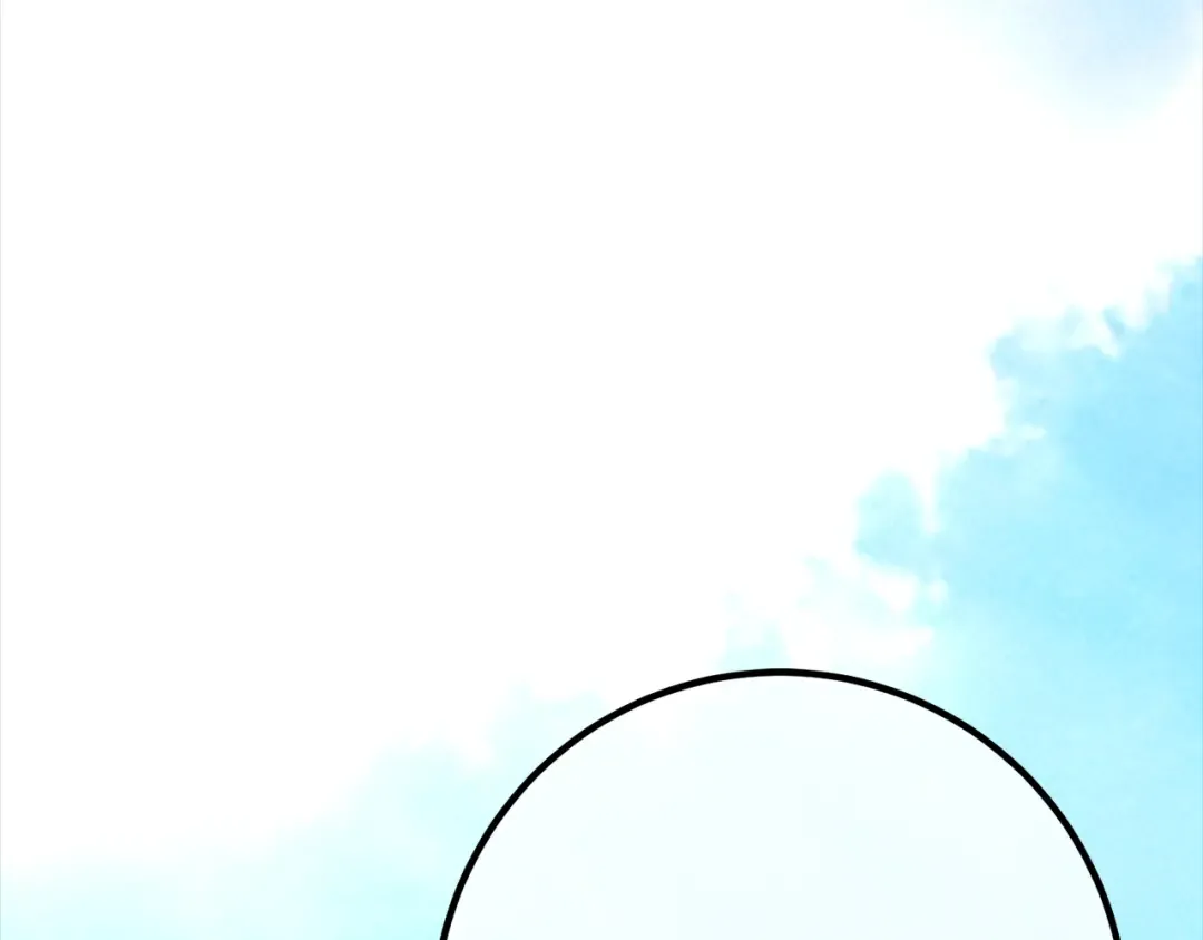 第101话 爆发大陆战争 第6页