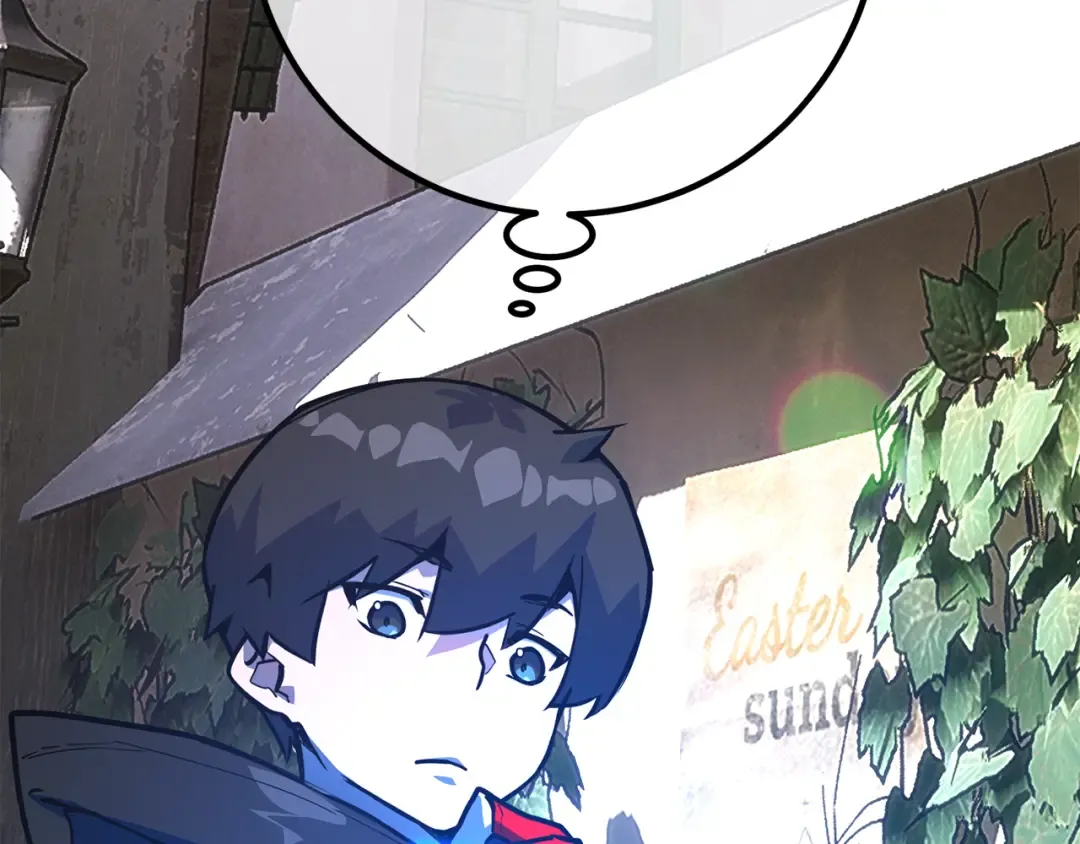 第101话 爆发大陆战争 第26页