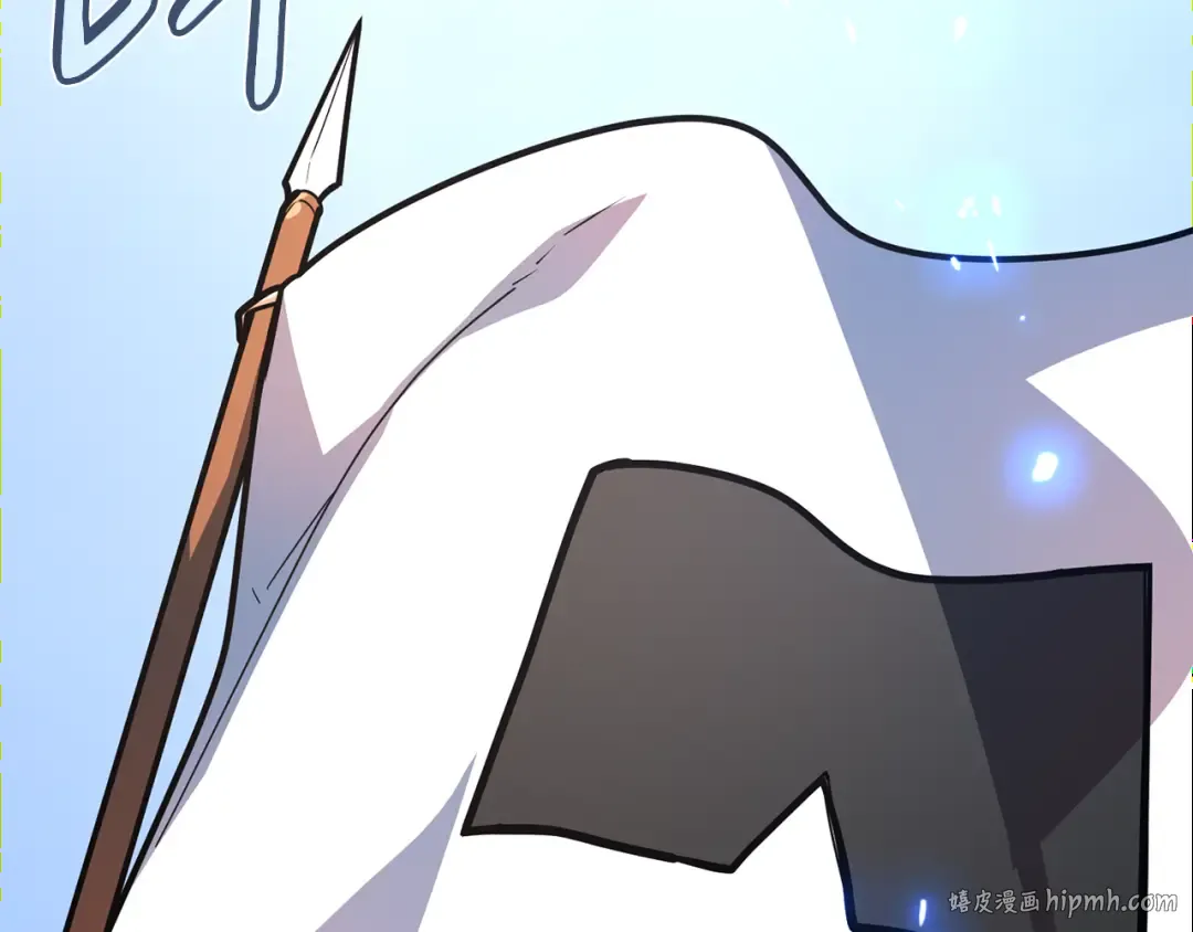 第101话 爆发大陆战争 第48页