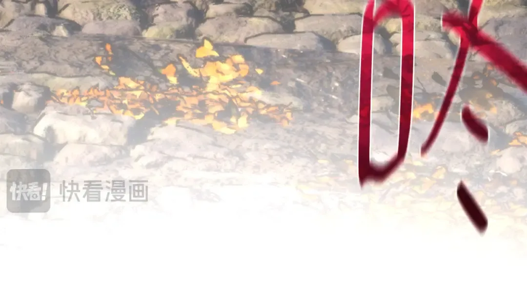 第101话 爆发大陆战争 第55页