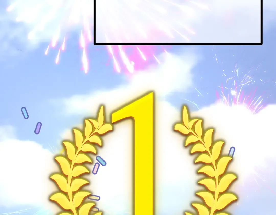 第101话 爆发大陆战争 第69页