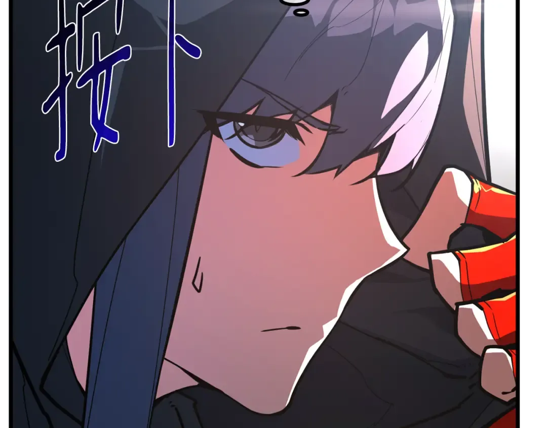 第101话 爆发大陆战争 第75页