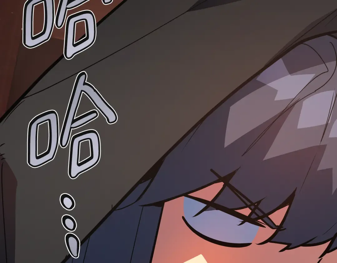 第101话 爆发大陆战争 第138页
