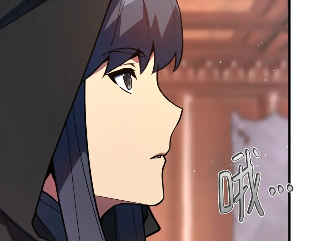 第101话 爆发大陆战争 第153页