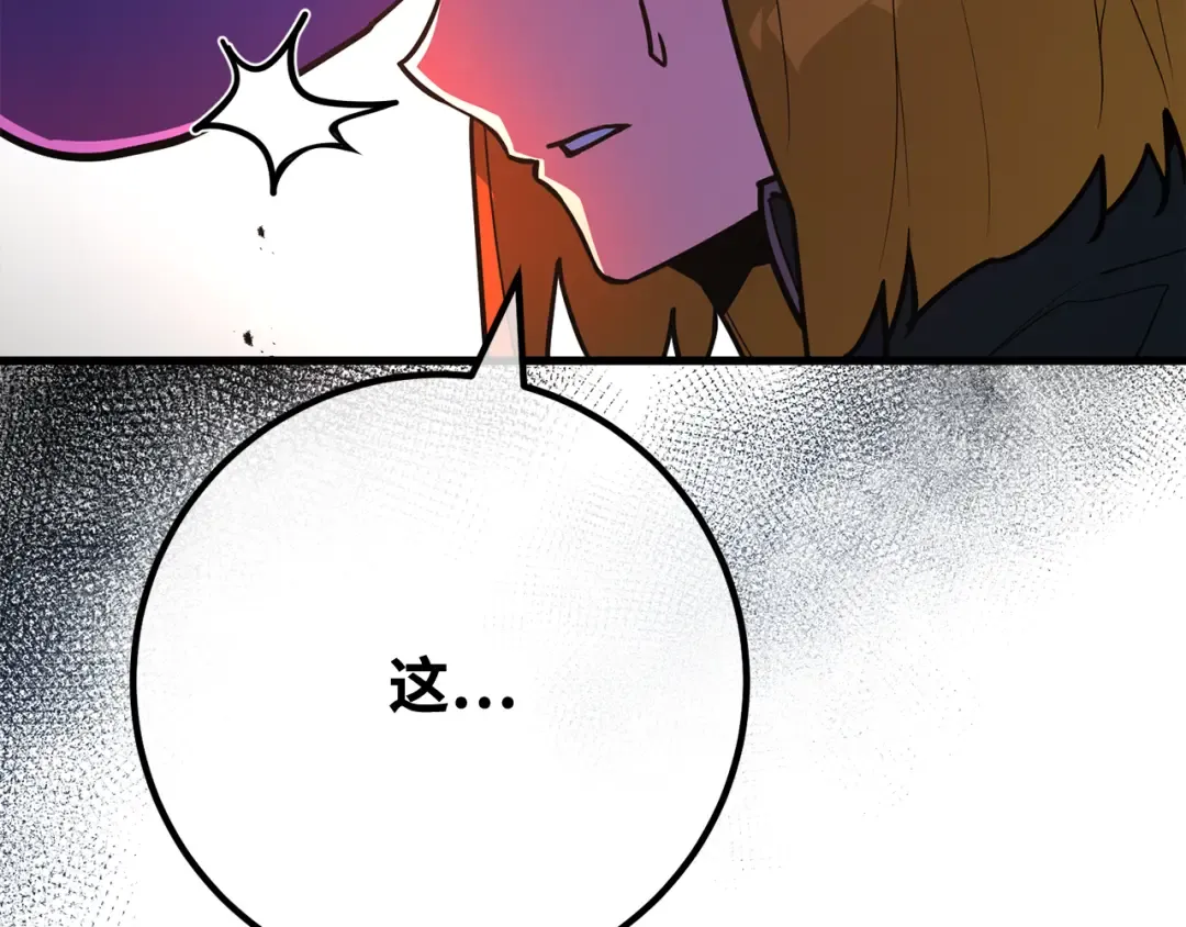 第101话 爆发大陆战争 第179页