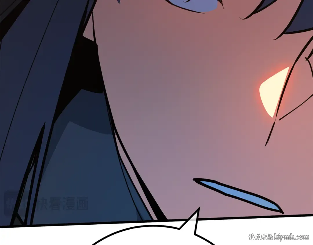 第101话 爆发大陆战争 第208页