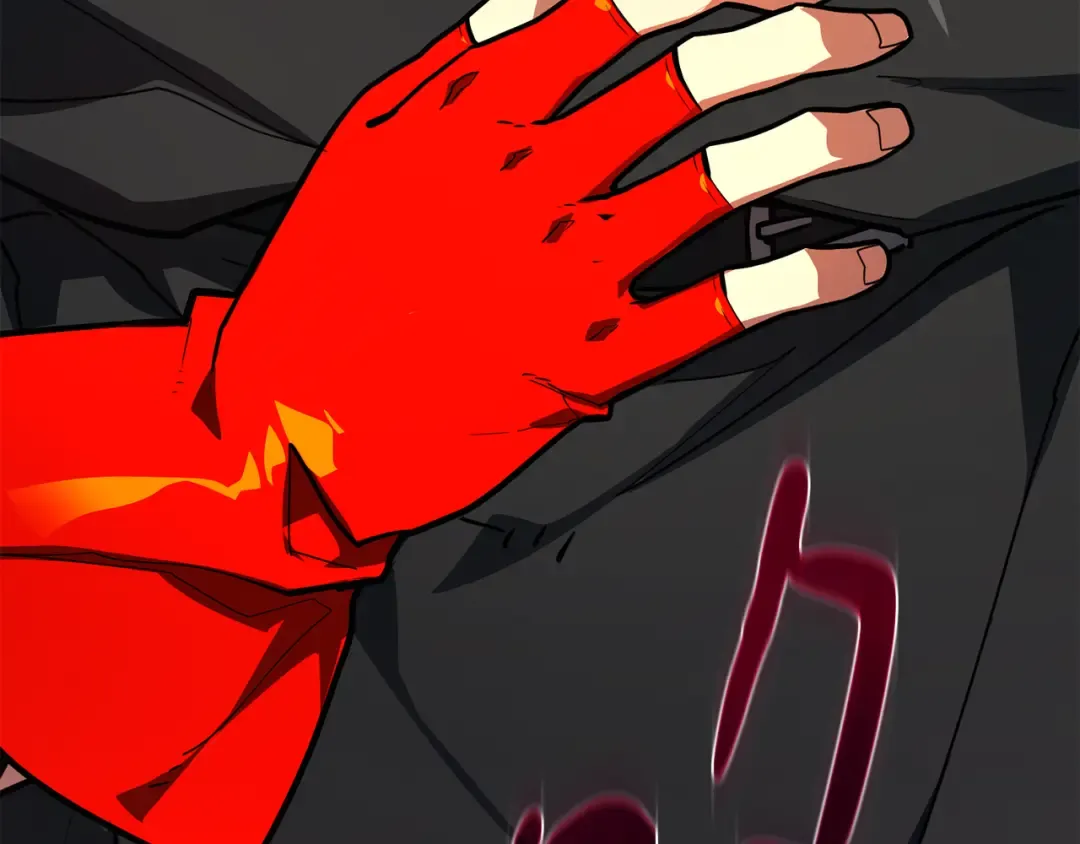 第101话 爆发大陆战争 第246页