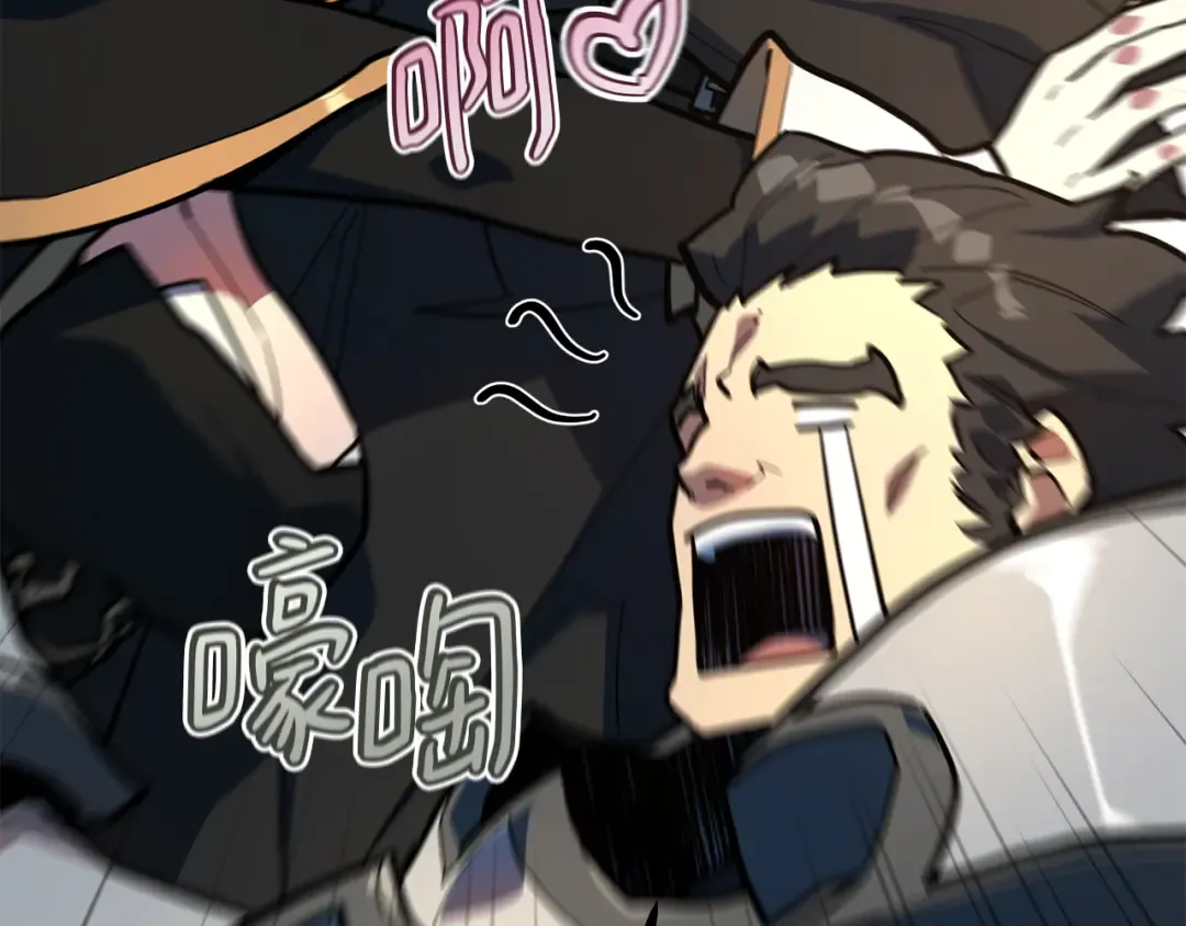 第101话 爆发大陆战争 第283页