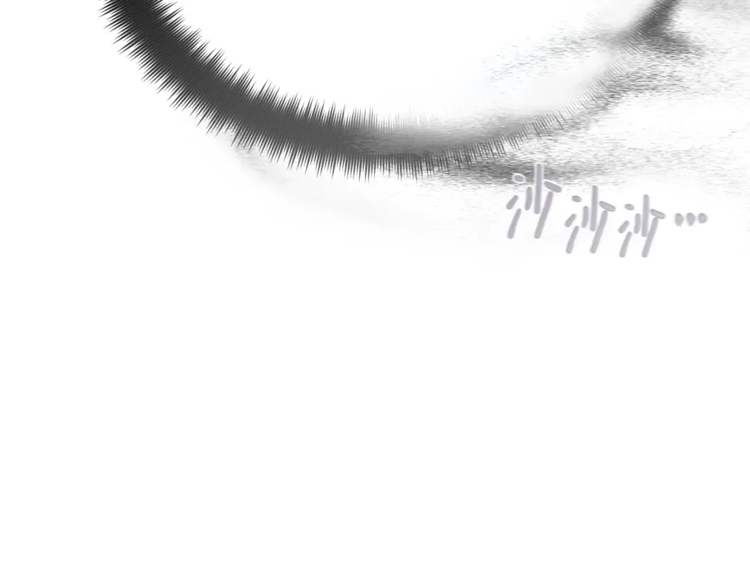 第101话 爆发大陆战争 第301页