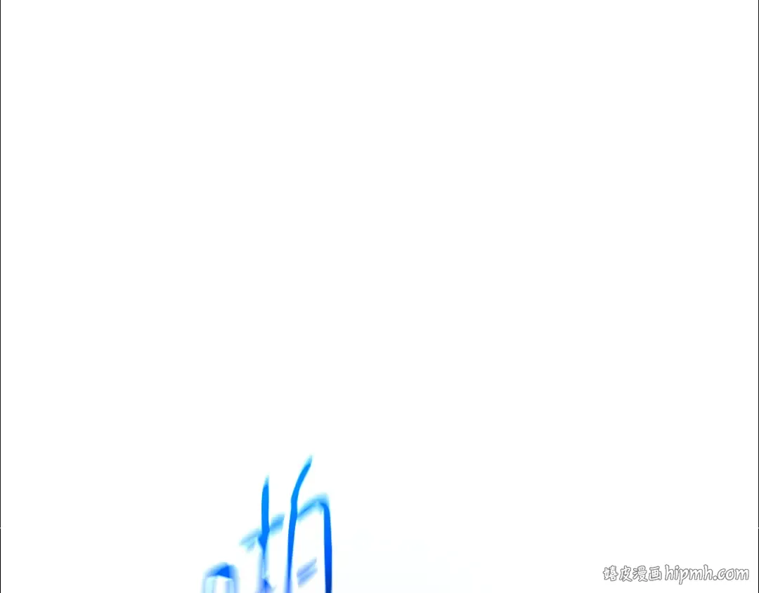 第102话 进击的黑色内裤(1） 第224页