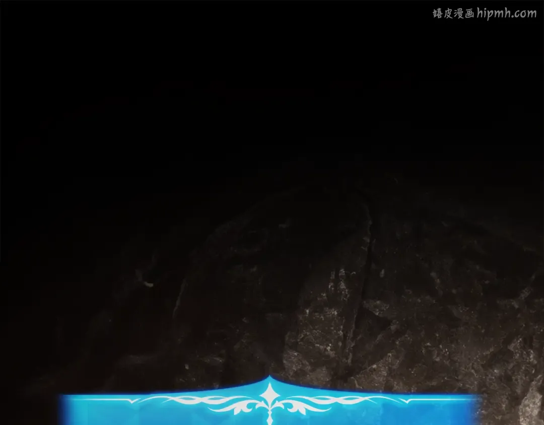 第103话 进击的黑色内裤(2) 第1页