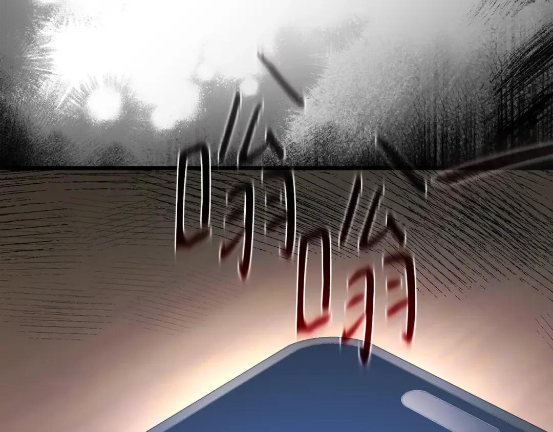 第103话 进击的黑色内裤(2) 第94页