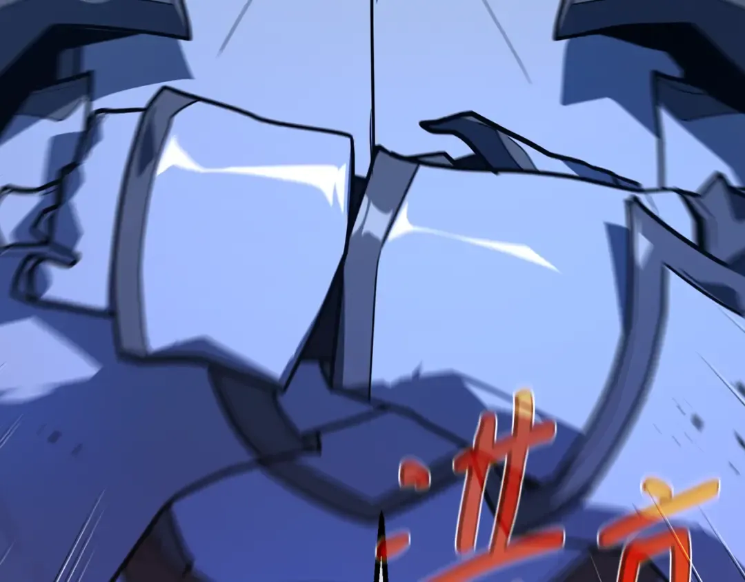 第103话 进击的黑色内裤(2) 第163页