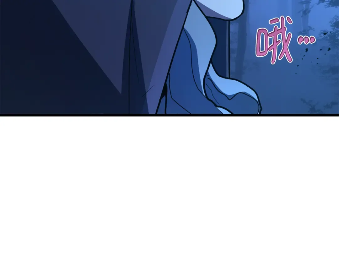第104话 帝国的没落（1） 第169页
