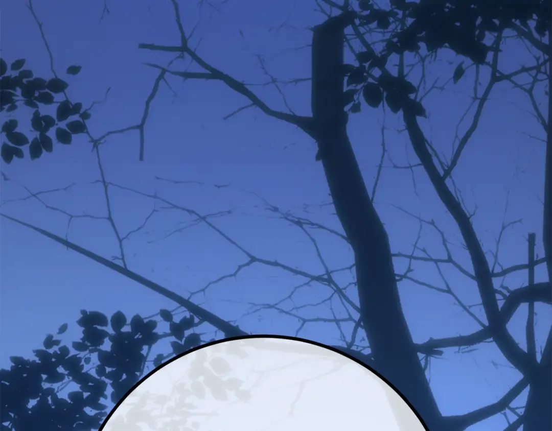 第104话 帝国的没落（1） 第189页