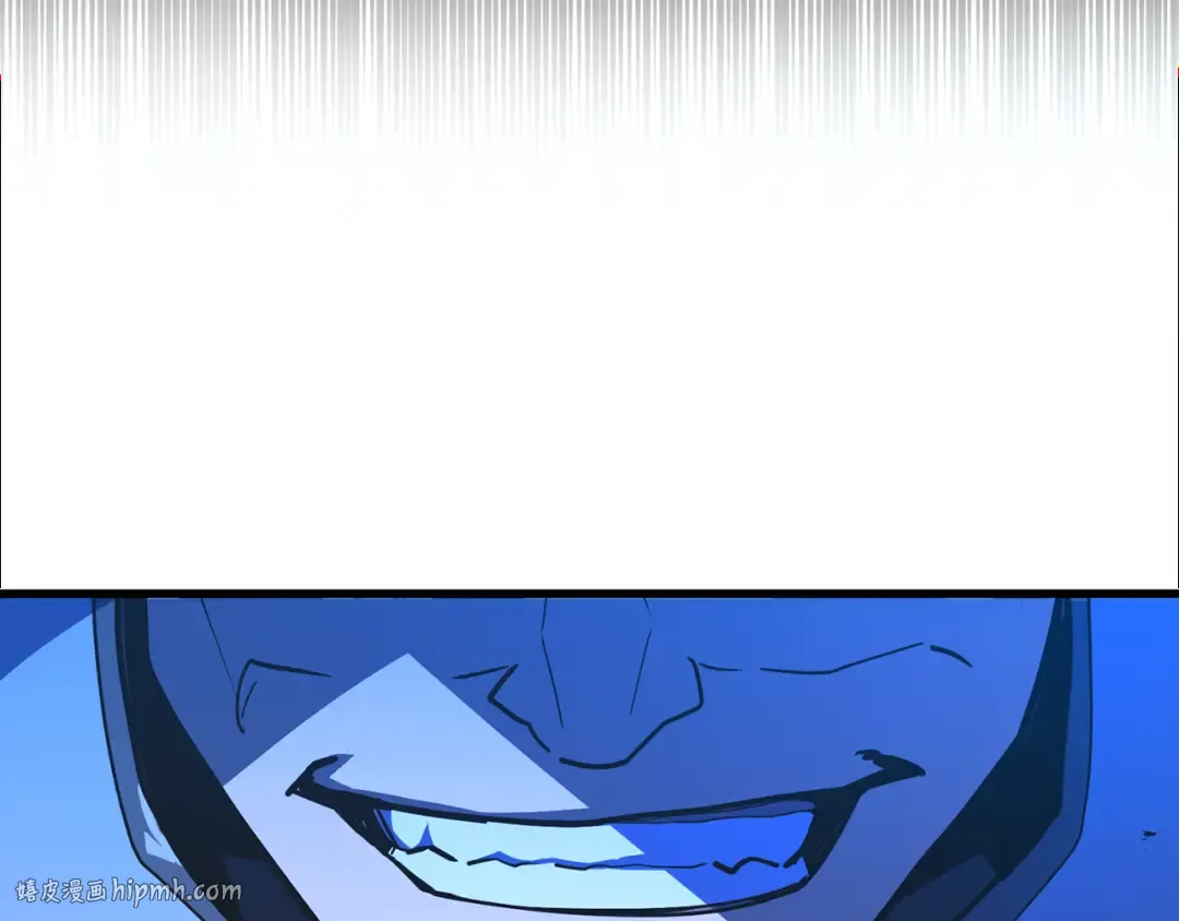 第104话 帝国的没落（1） 第248页