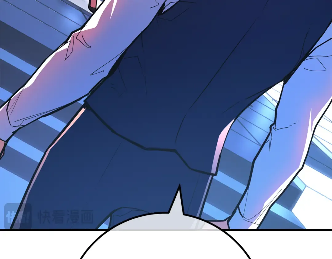 第104话 帝国的没落（1） 第295页