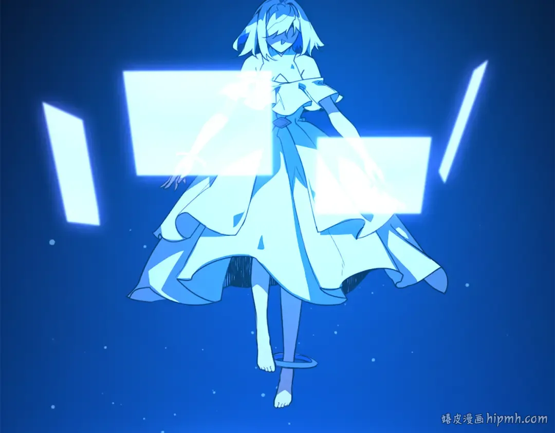 第105话 帝国的没落（2） 第288页
