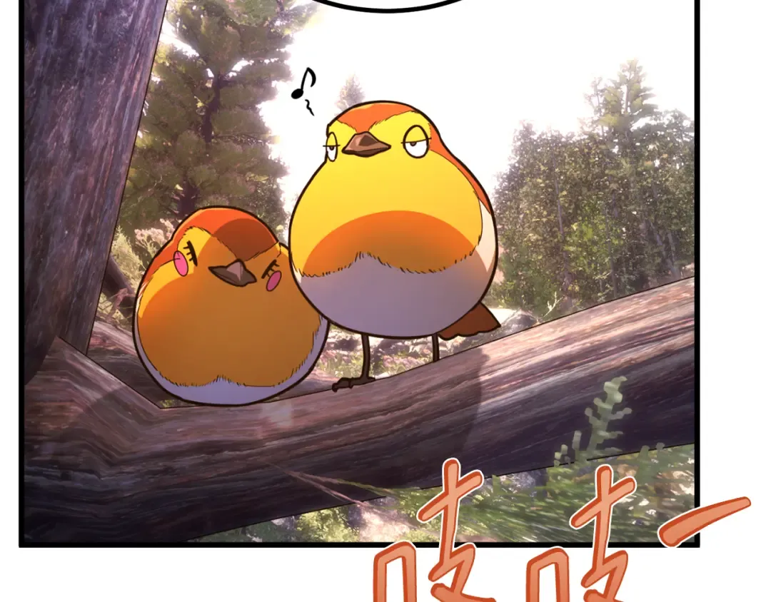 第106话 帝国的没落（3） 第54页