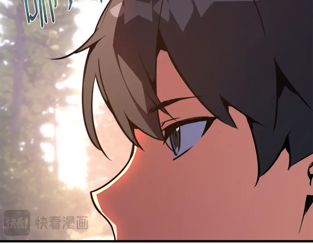 第106话 帝国的没落（3） 第59页