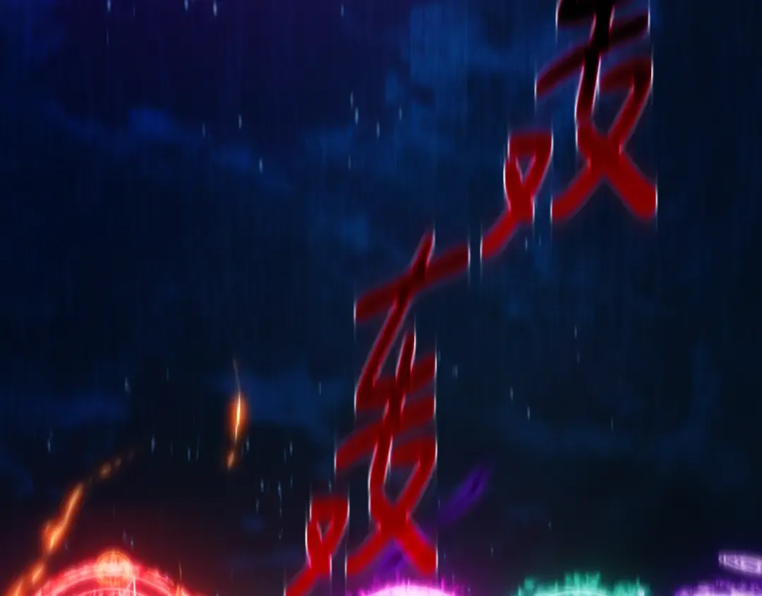 第106话 帝国的没落（3） 第84页