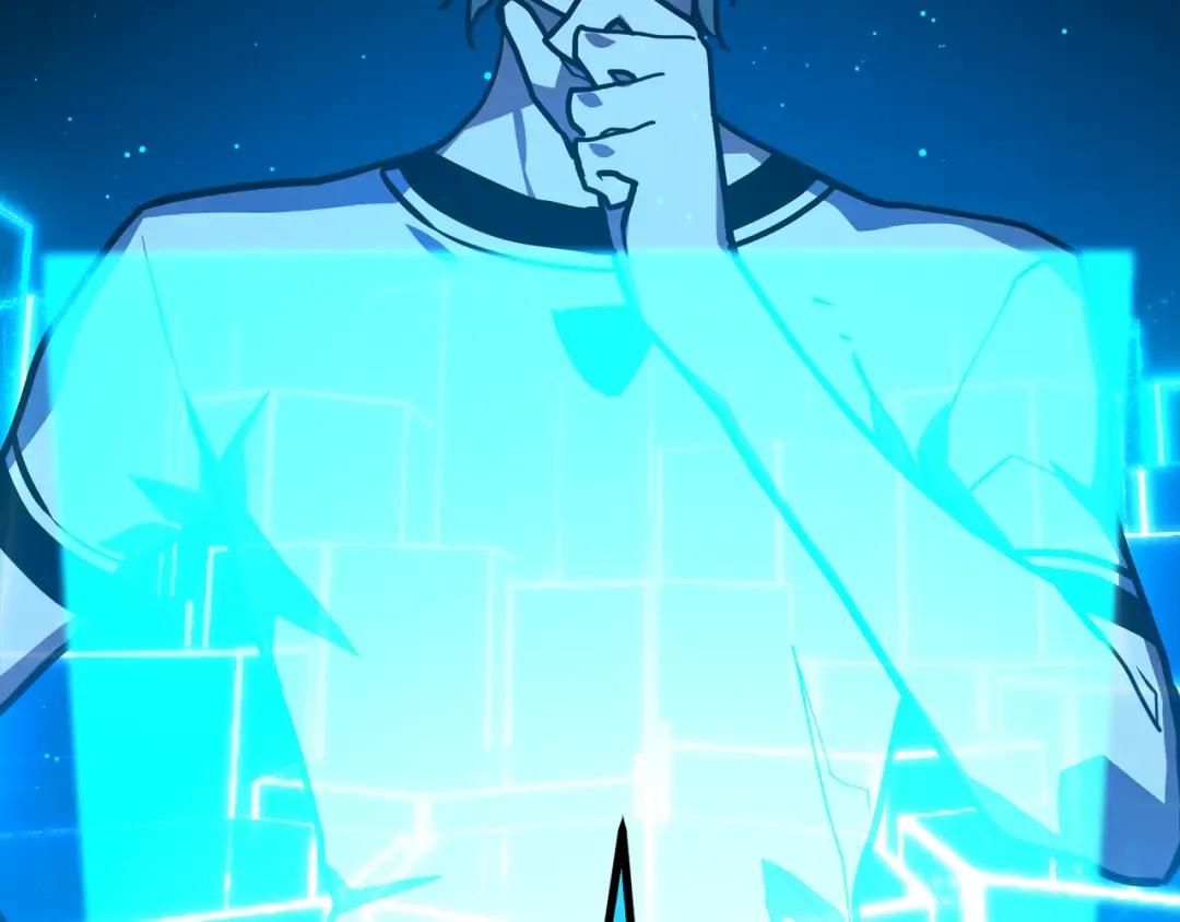 第106话 帝国的没落（3） 第151页