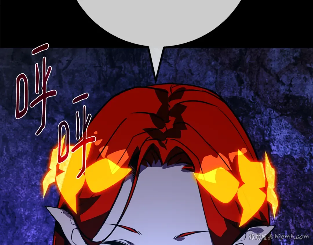 第106话 帝国的没落（3） 第184页